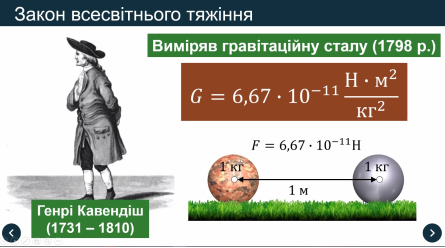 Изображение выглядит как текст, мяч, снимок экрана

Автоматически созданное описание